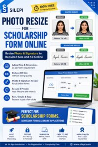 photo resize for scholarship form