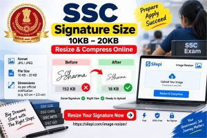 ssc signature size resize